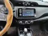 2023 Nissan Kicks 1.5L 122HP L4 CVT