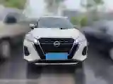 2023 Nissan Kicks 1.5L 122HP L4 CVT
