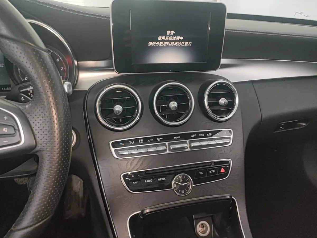 2017 Mercedes-Benz C Class 2.0T 184HP L4 9AT,autocango,china used car exporter,china ev exporter,chinese used car exporter,chinese used ev exporter