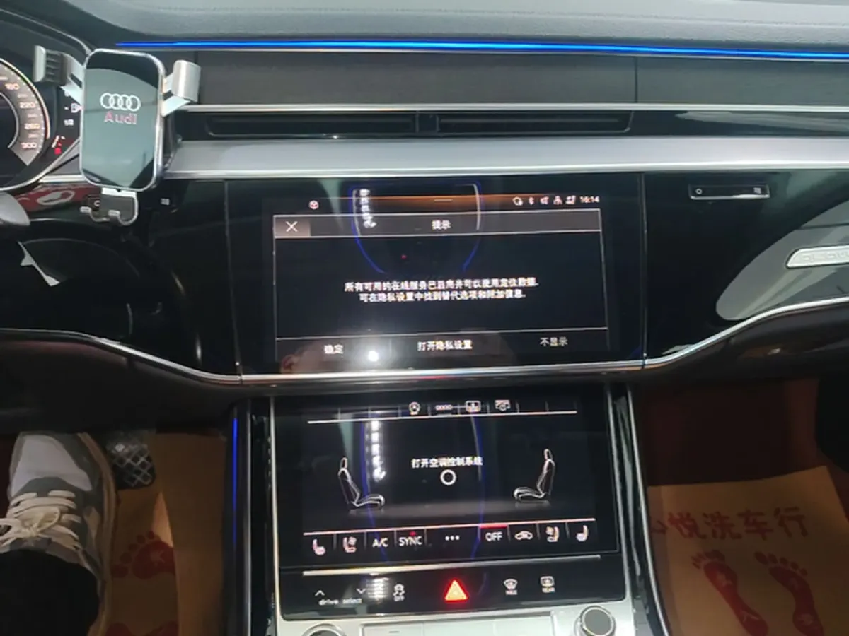 2021 Audi A8 3.0T 286HP V6 8AT,autocango,china used car exporter,china ev exporter,chinese used car exporter,chinese used ev exporter