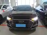 2021 Audi A8 3.0T 286HP V6 8AT