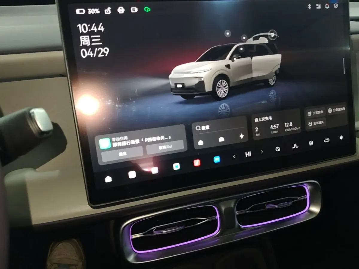 2025 Leapmotor B10 BEV 56.2KWH,autocango,china used car exporter,china ev exporter,chinese used car exporter,chinese used ev exporter