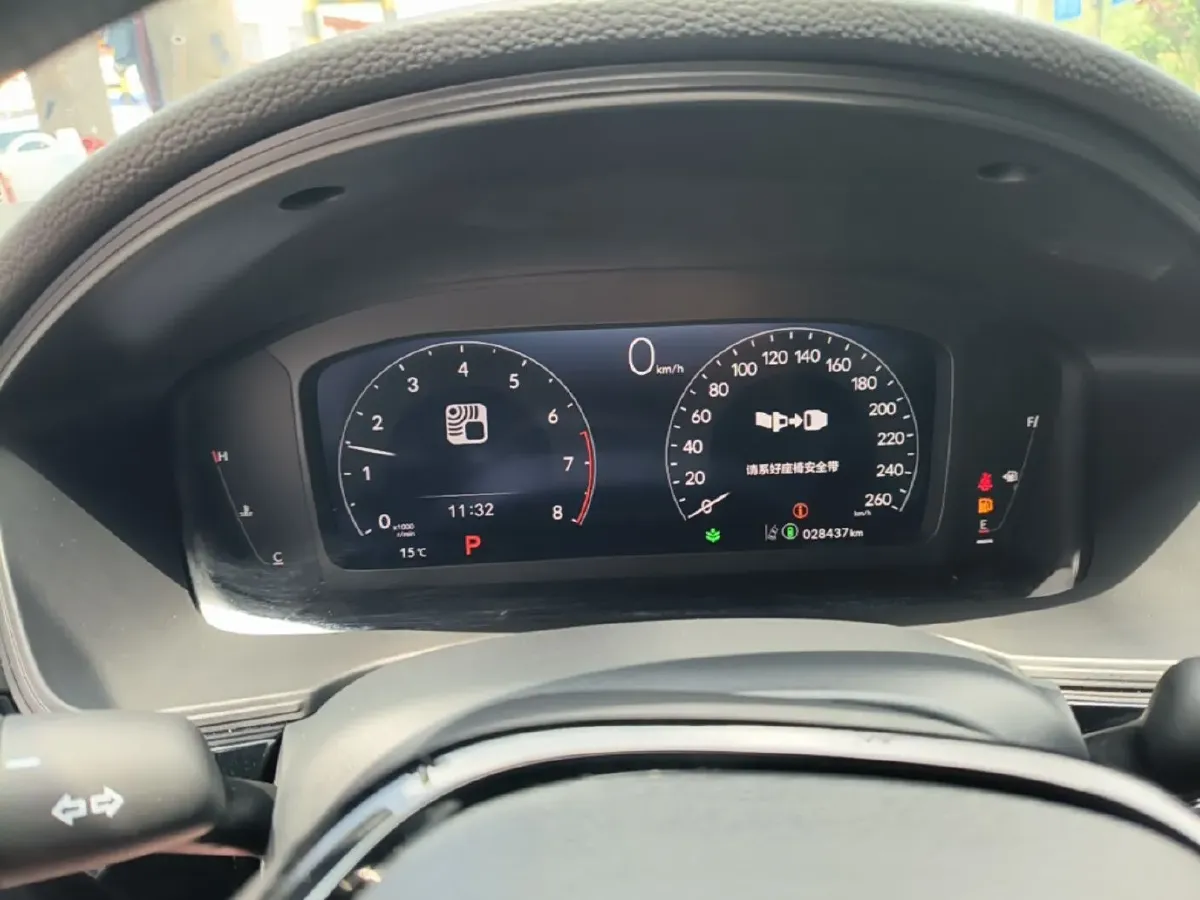 2023 Honda Civic 1.5T 182HP L4 CVT,autocango,china used car exporter,china ev exporter,chinese used car exporter,chinese used ev exporter