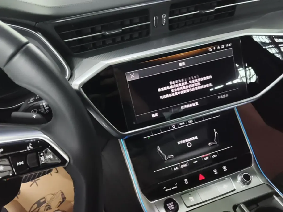 2023 Audi A6L 2.0T 245HP L4 7DCT,autocango,china used car exporter,china ev exporter,chinese used car exporter,chinese used ev exporter