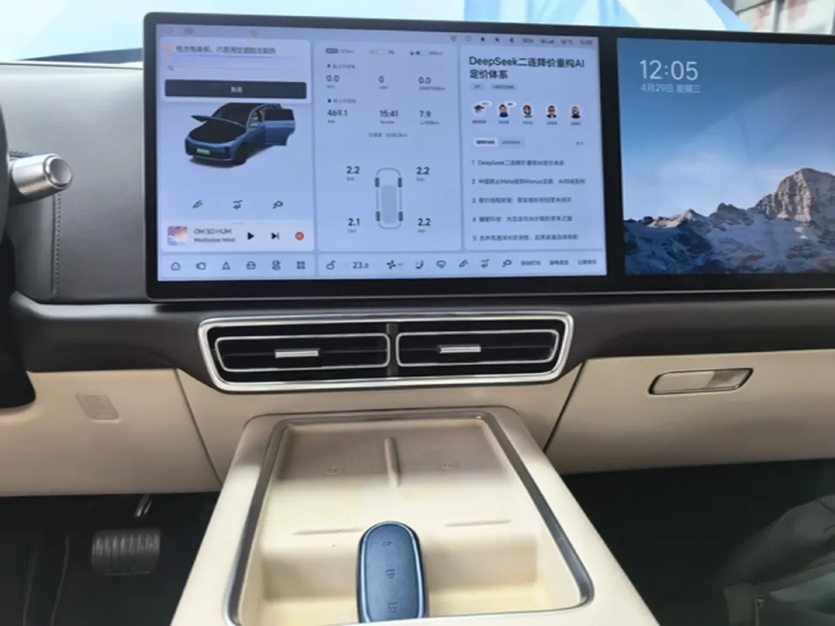 2023 Li L7 Range Extended 154HP REEV 40.9KWH,autocango,china used car exporter,china ev exporter,chinese used car exporter,chinese used ev exporter