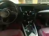 2018 Audi Q5 2.0T 230HP L4 8AT