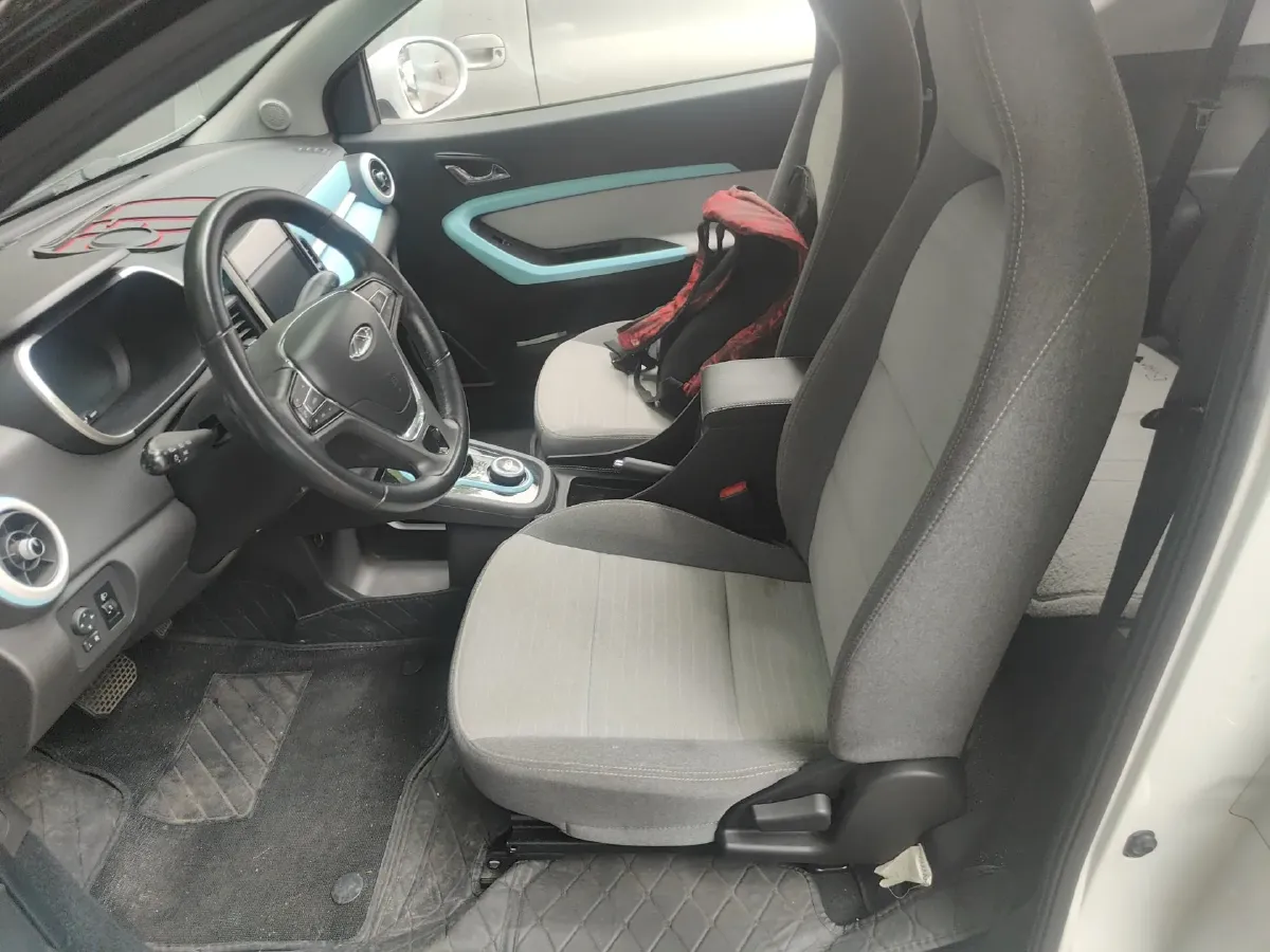 2021 Chery Little Ant BEV 35.6KWH,autocango,china used car exporter,china ev exporter,chinese used car exporter,chinese used ev exporter