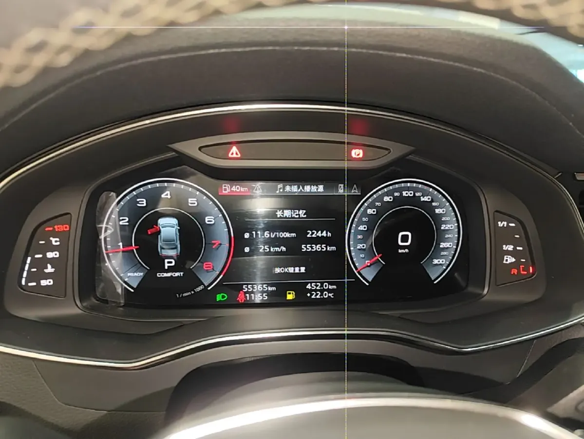 2023 Audi A6 2.0T 265HP L4 7DCT,autocango,china used car exporter,china ev exporter,chinese used car exporter,chinese used ev exporter