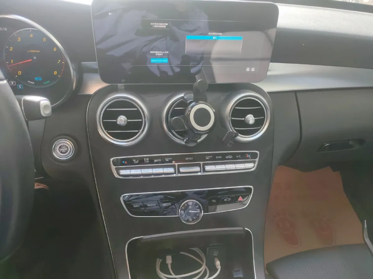 2020 Mercedes-Benz C Class 1.5T 184HP L4 9AT,autocango,china used car exporter,china ev exporter,chinese used car exporter,chinese used ev exporter