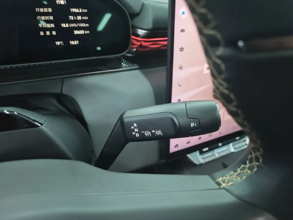 2025 Zeekr 7X BEV 75KWH,autocango,china used car exporter,china ev exporter,chinese used car exporter,chinese used ev exporter