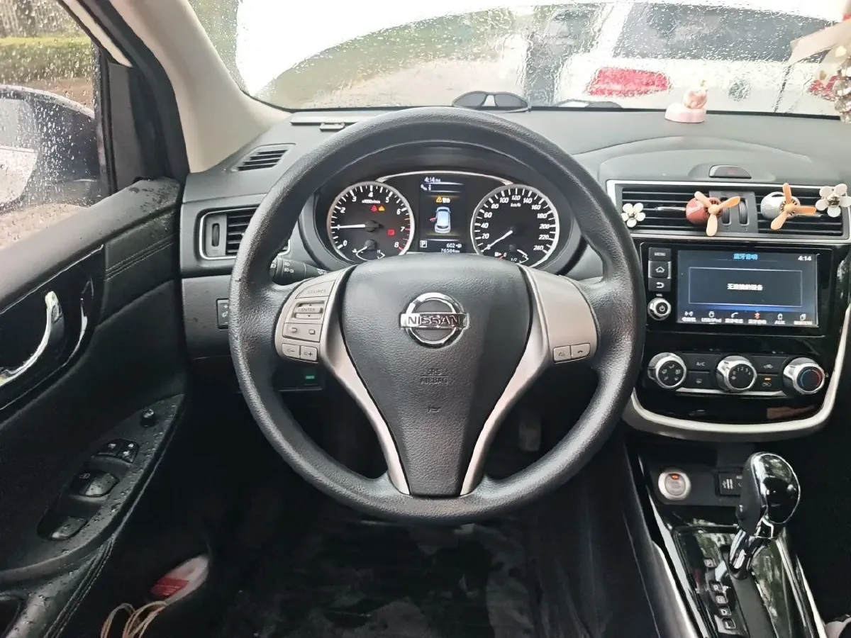 2016 Hyundai Elantra 1.6L 130HP L4 6AT,autocango,china used car exporter,china ev exporter,chinese used car exporter,chinese used ev exporter