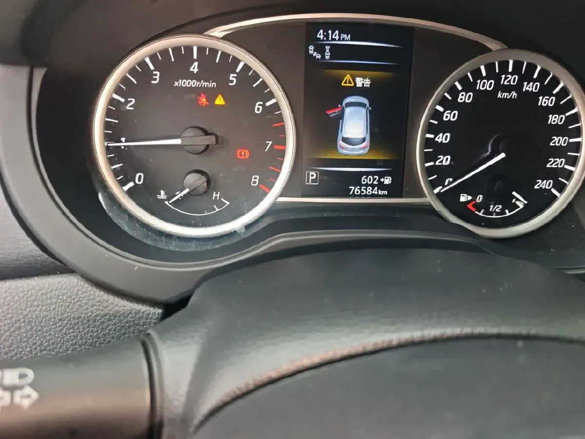 2016 Hyundai Elantra 1.6L 130HP L4 6AT,autocango,china used car exporter,china ev exporter,chinese used car exporter,chinese used ev exporter