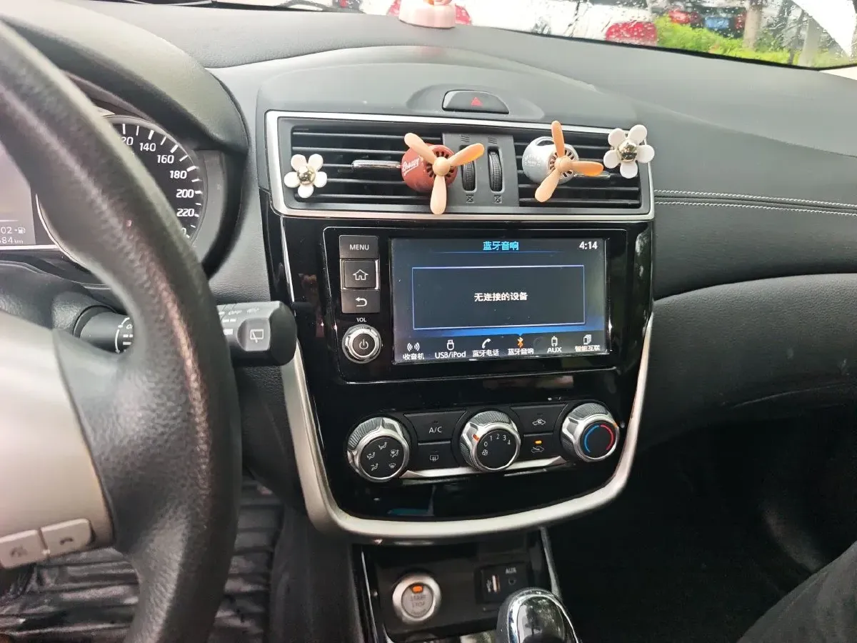 2016 Hyundai Elantra 1.6L 130HP L4 6AT,autocango,china used car exporter,china ev exporter,chinese used car exporter,chinese used ev exporter