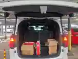 2022 Zeekr 009 BEV 116KWH