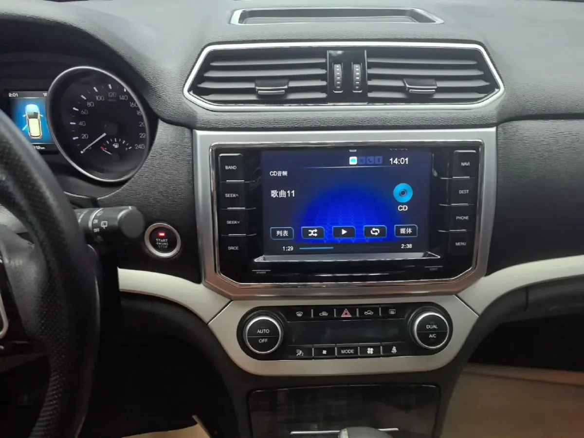 2015 Haval H6 Coupe 2.0T 194HP L4 6DCT,autocango,china used car exporter,china ev exporter,chinese used car exporter,chinese used ev exporter
