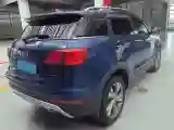 2015 Haval H6 Coupe 2.0T 194HP L4 6DCT