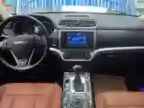 2015 Haval H6 Coupe 2.0T 194HP L4 6DCT
