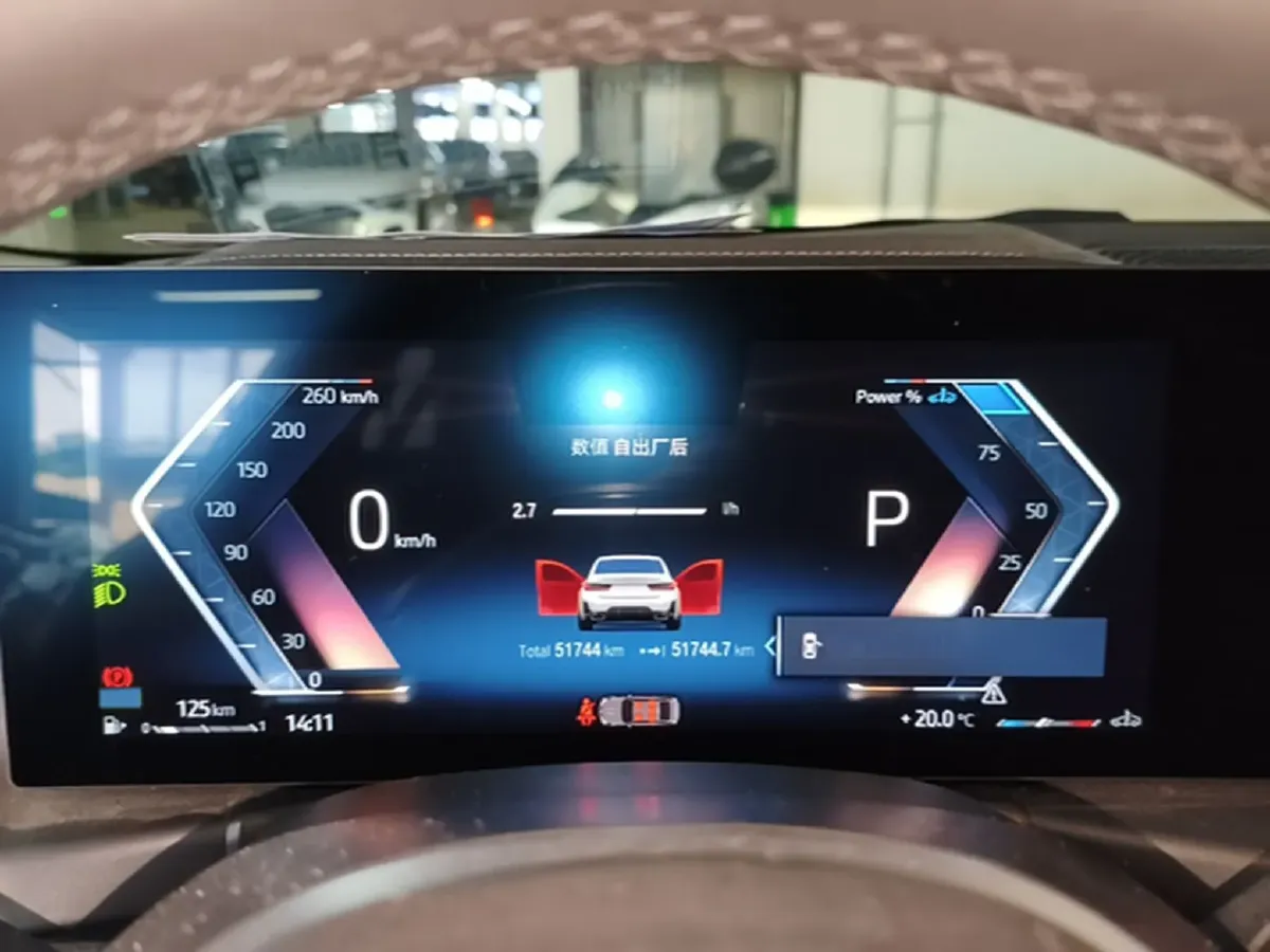 2023 BMW 3 Series 2.0T 184HP L4 8AT,autocango,china used car exporter,china ev exporter,chinese used car exporter,chinese used ev exporter