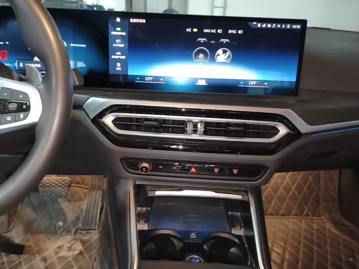 2023 BMW 3 Series 2.0T 184HP L4 8AT,autocango,china used car exporter,china ev exporter,chinese used car exporter,chinese used ev exporter