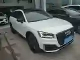 2021 Audi Q2L 1.4T 150HP L4 7DCT
