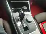 2020 BMW 3 Series 2.0T 184HP L4 8AT
