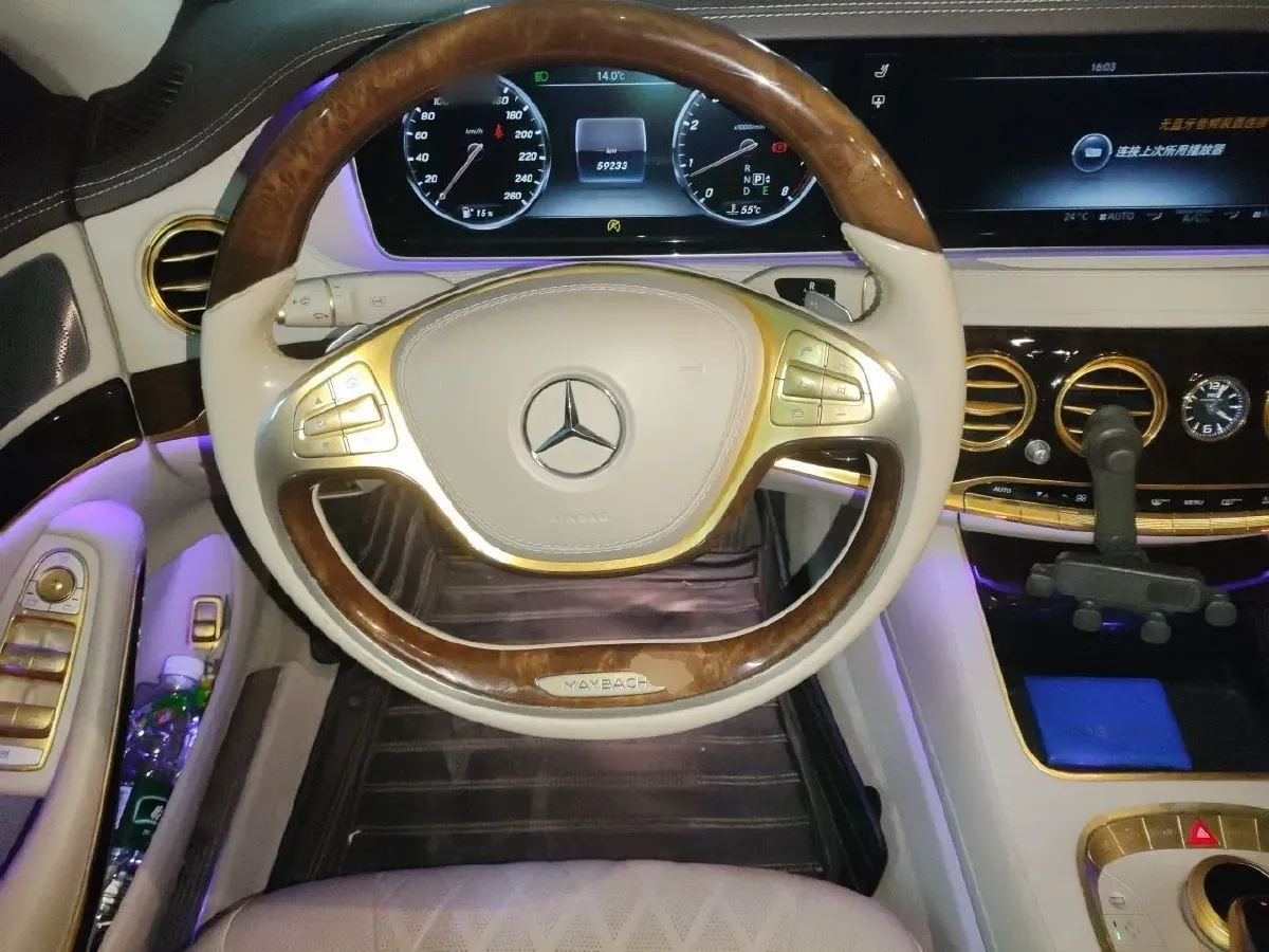 2017 Mercedes-Benz Maybach S Class 3.0T 333HP V6 7AT,autocango,china used car exporter,china ev exporter,chinese used car exporter,chinese used ev exporter