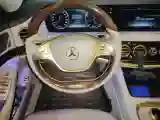 2017 Mercedes-Benz Maybach S Class 3.0T 333HP V6 7AT