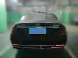 2017 Mercedes-Benz Maybach S Class 3.0T 333HP V6 7AT