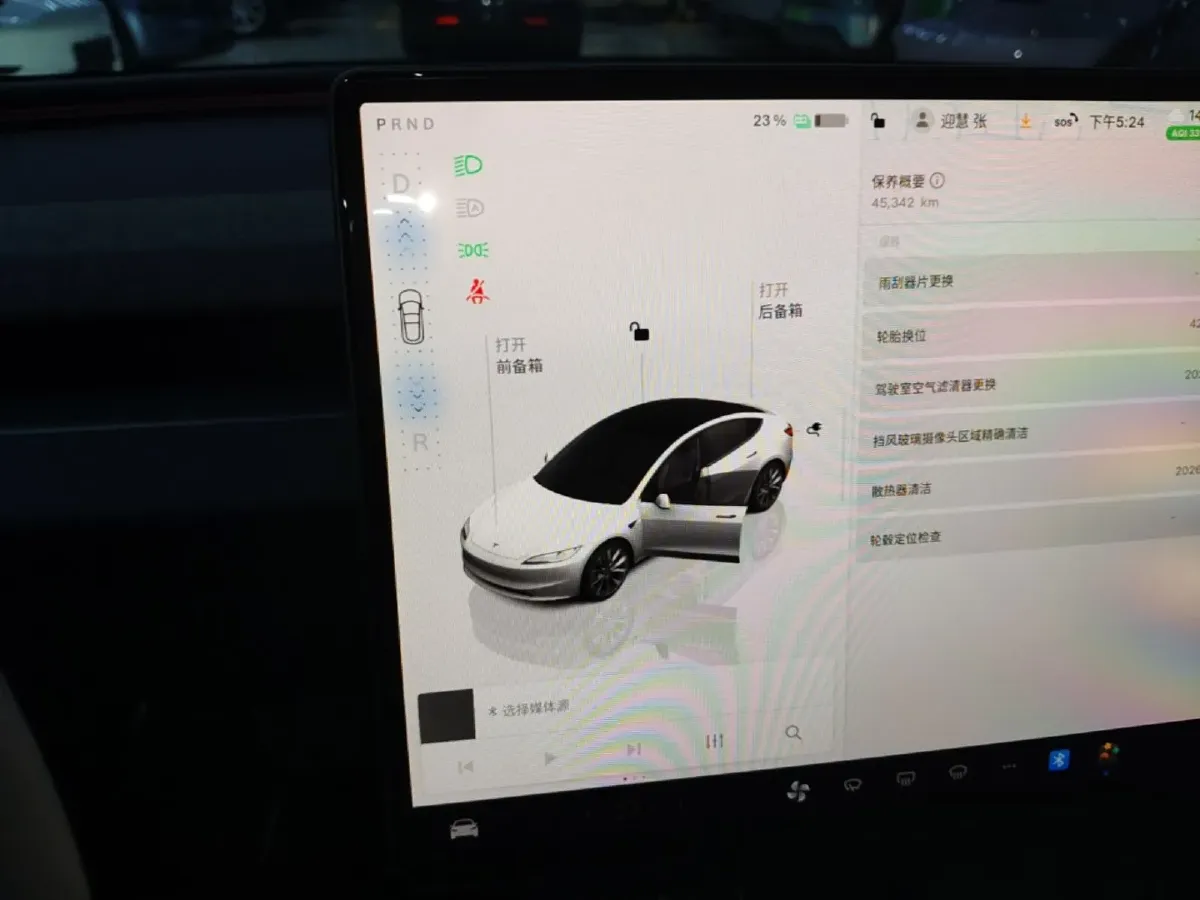 2023 Tesla Model 3 BEV 60KWH,autocango,china used car exporter,china ev exporter,chinese used car exporter,chinese used ev exporter