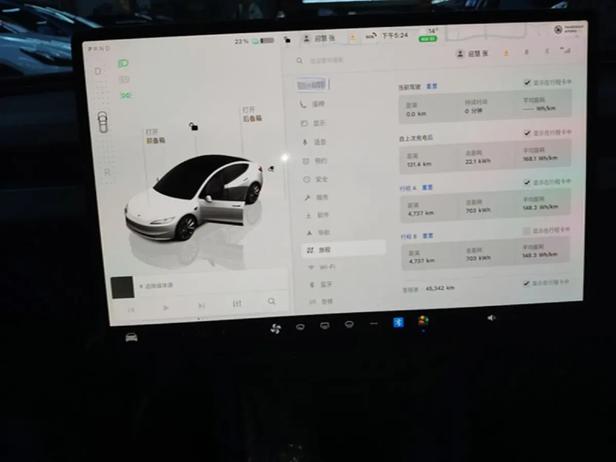 2023 Tesla Model 3 BEV 60KWH,autocango,china used car exporter,china ev exporter,chinese used car exporter,chinese used ev exporter