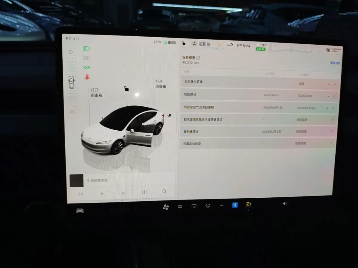 2023 Tesla Model 3 BEV 60KWH,autocango,china used car exporter,china ev exporter,chinese used car exporter,chinese used ev exporter