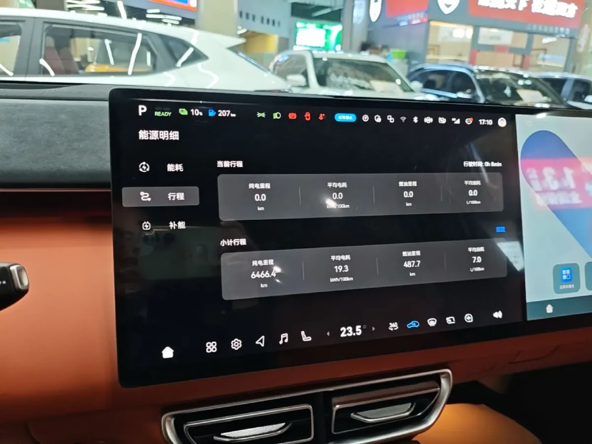 2025 Deepal S09 REEV 150HP REEV,autocango,china used car exporter,china ev exporter,chinese used car exporter,chinese used ev exporter