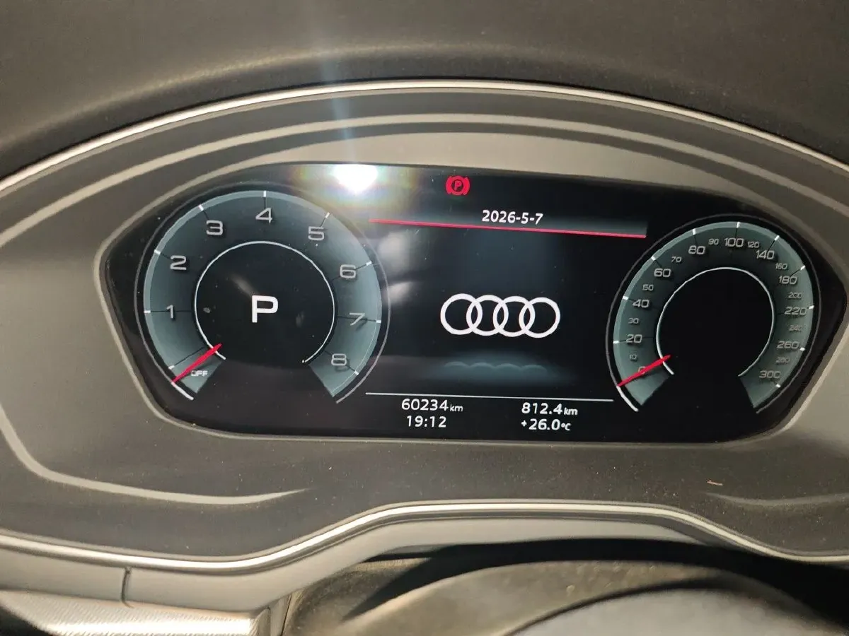 2022 Audi A5 2.0T 204HP L4 7DCT,autocango,china used car exporter,china ev exporter,chinese used car exporter,chinese used ev exporter