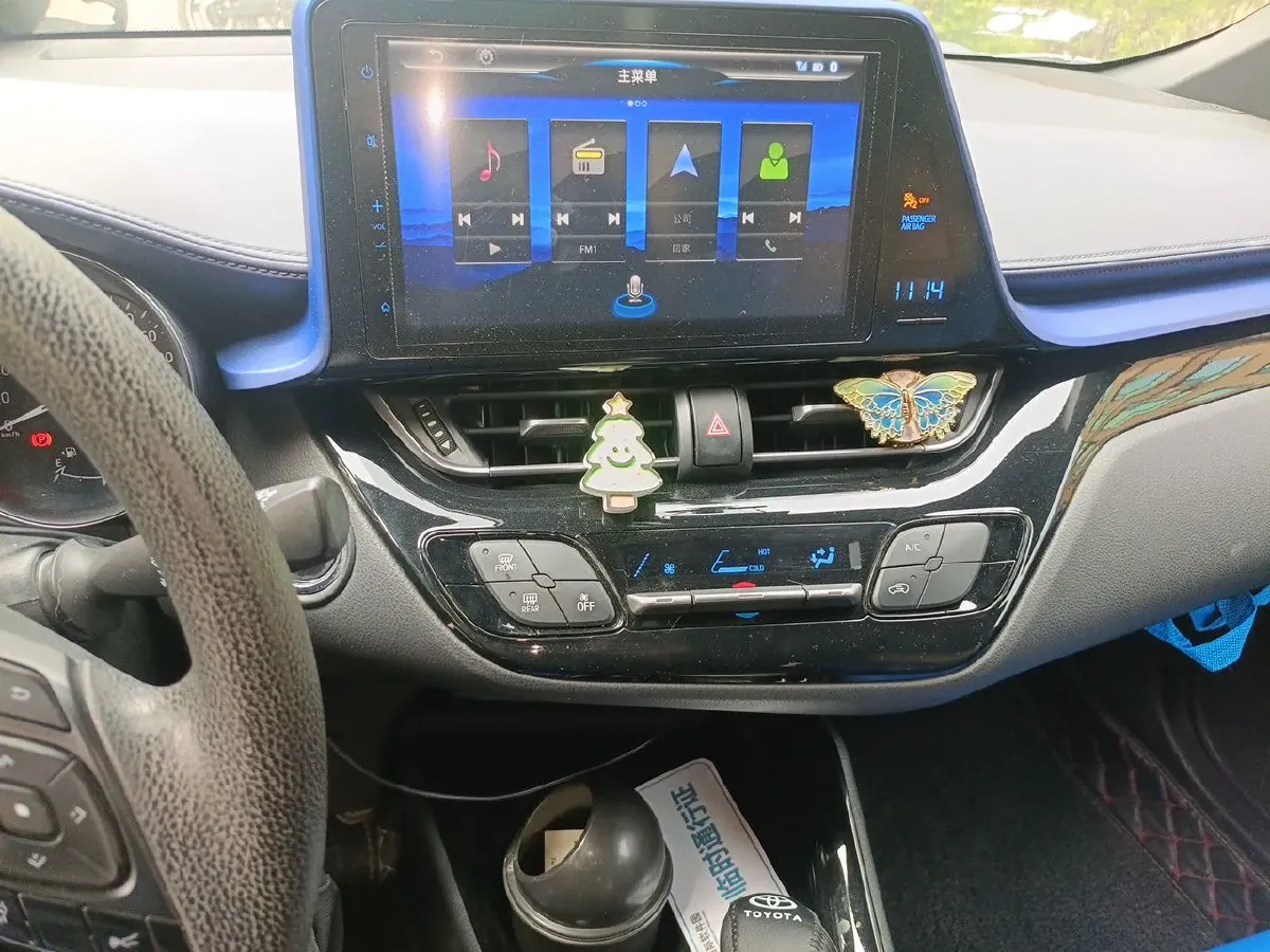 2018 Toyota C-HR 2.0L 171HP L4 CVT,autocango,china used car exporter,china ev exporter,chinese used car exporter,chinese used ev exporter
