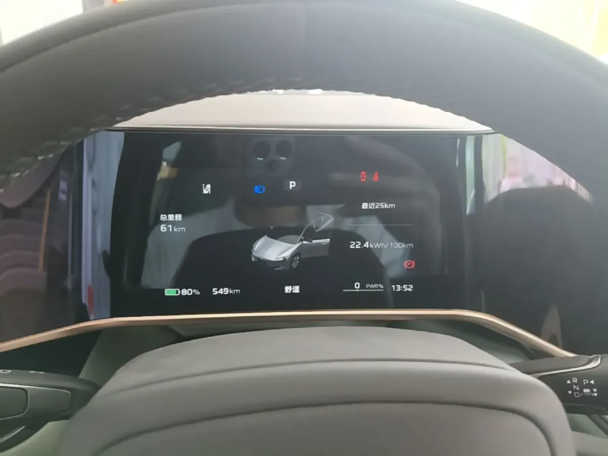 2025 HongQi EH7 BEV,autocango,china used car exporter,china ev exporter,chinese used car exporter,chinese used ev exporter