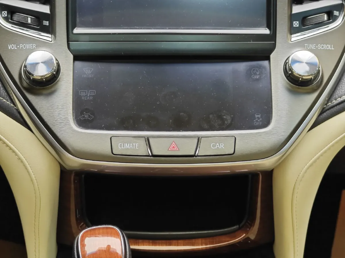 2015 Toyota Crown 2.0T 235HP L4 8AT,autocango,china used car exporter,china ev exporter,chinese used car exporter,chinese used ev exporter