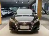 2015 Toyota Crown 2.0T 235HP L4 8AT