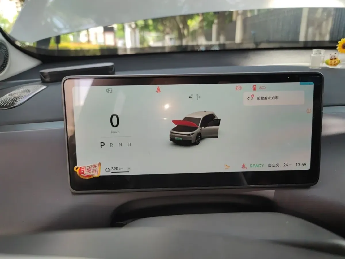 2024 Leapmotor C10 BEV 69.9KWH,autocango,china used car exporter,china ev exporter,chinese used car exporter,chinese used ev exporter