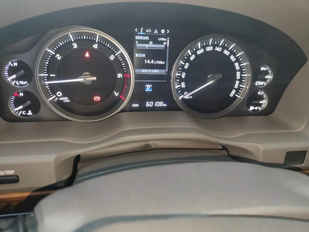 2007 Toyota Land Cruiser 4.7L 238HP V8 5AT,autocango,china used car exporter,china ev exporter,chinese used car exporter,chinese used ev exporter