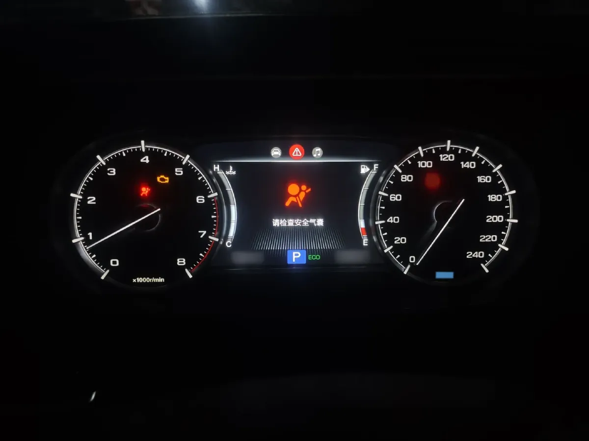 2019 GAC Trumpchi GA6 1.5T 169HP L4 6AT,autocango,china used car exporter,china ev exporter,chinese used car exporter,chinese used ev exporter