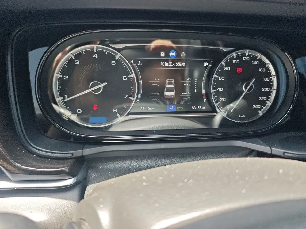 2019 GAC Trumpchi GA6 1.5T 169HP L4 6AT,autocango,china used car exporter,china ev exporter,chinese used car exporter,chinese used ev exporter
