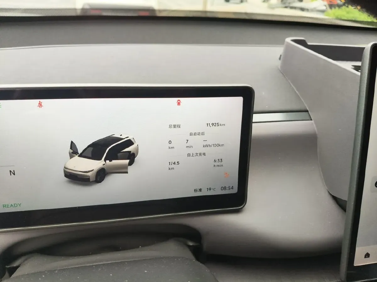 2026 Leapmotor C16 BEV,autocango,china used car exporter,china ev exporter,chinese used car exporter,chinese used ev exporter