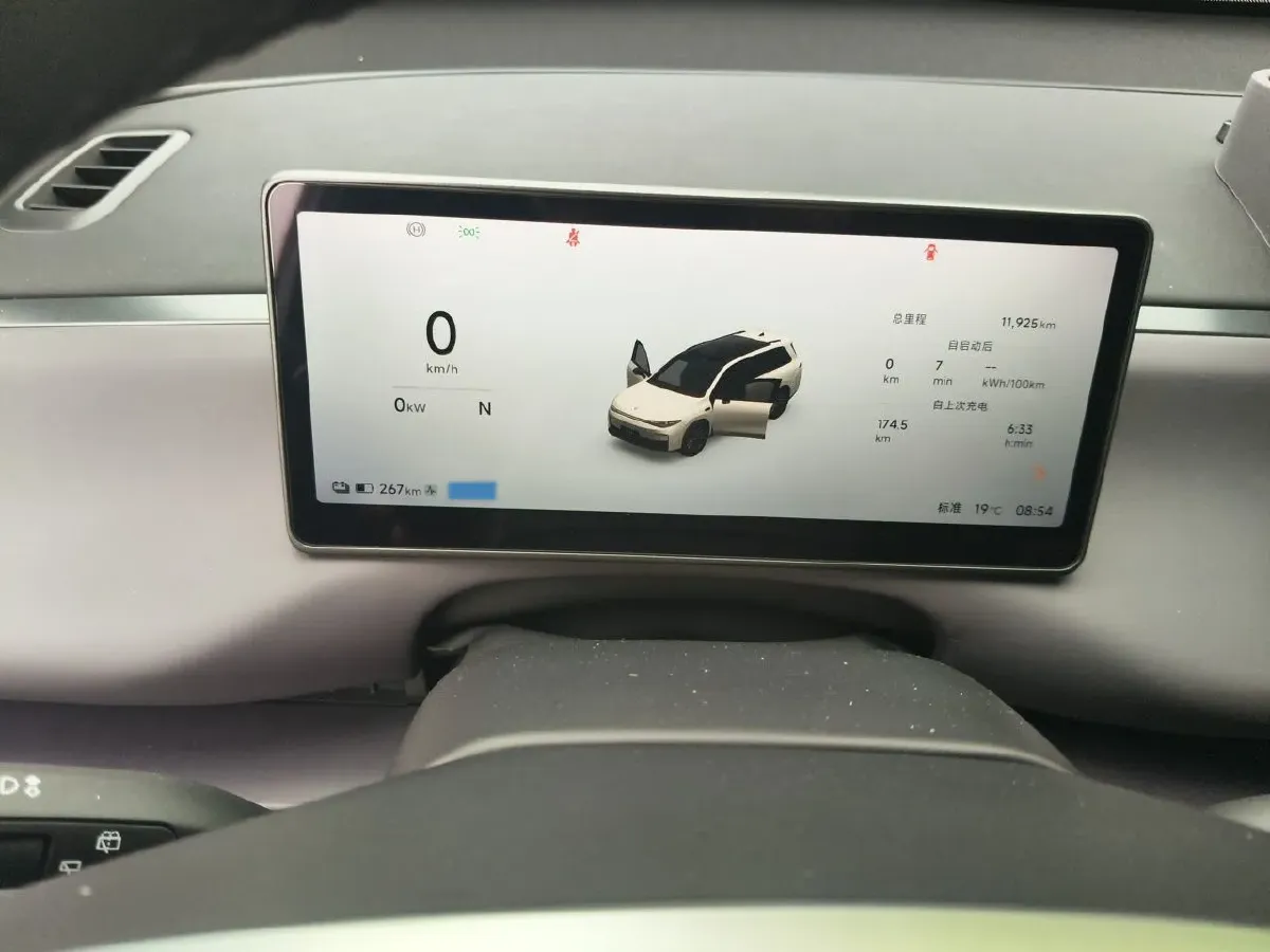 2026 Leapmotor C16 BEV,autocango,china used car exporter,china ev exporter,chinese used car exporter,chinese used ev exporter