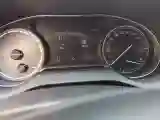 2022 Toyota Harrier 2.0L 171HP L4 CVT