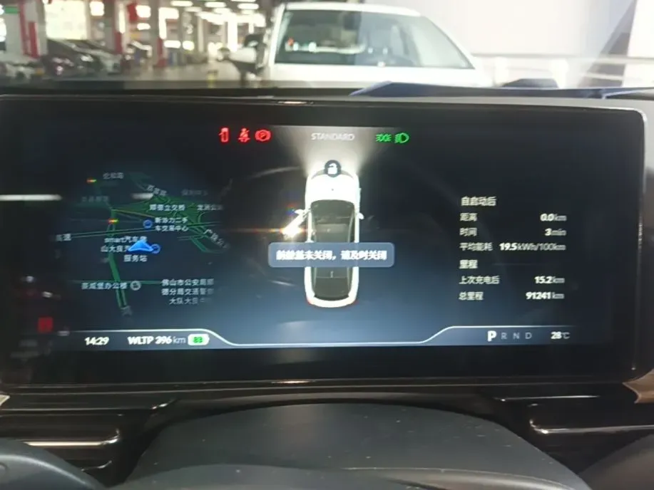 2021 Xpeng P5 BEV 71.4KWH,autocango,china used car exporter,china ev exporter,chinese used car exporter,chinese used ev exporter