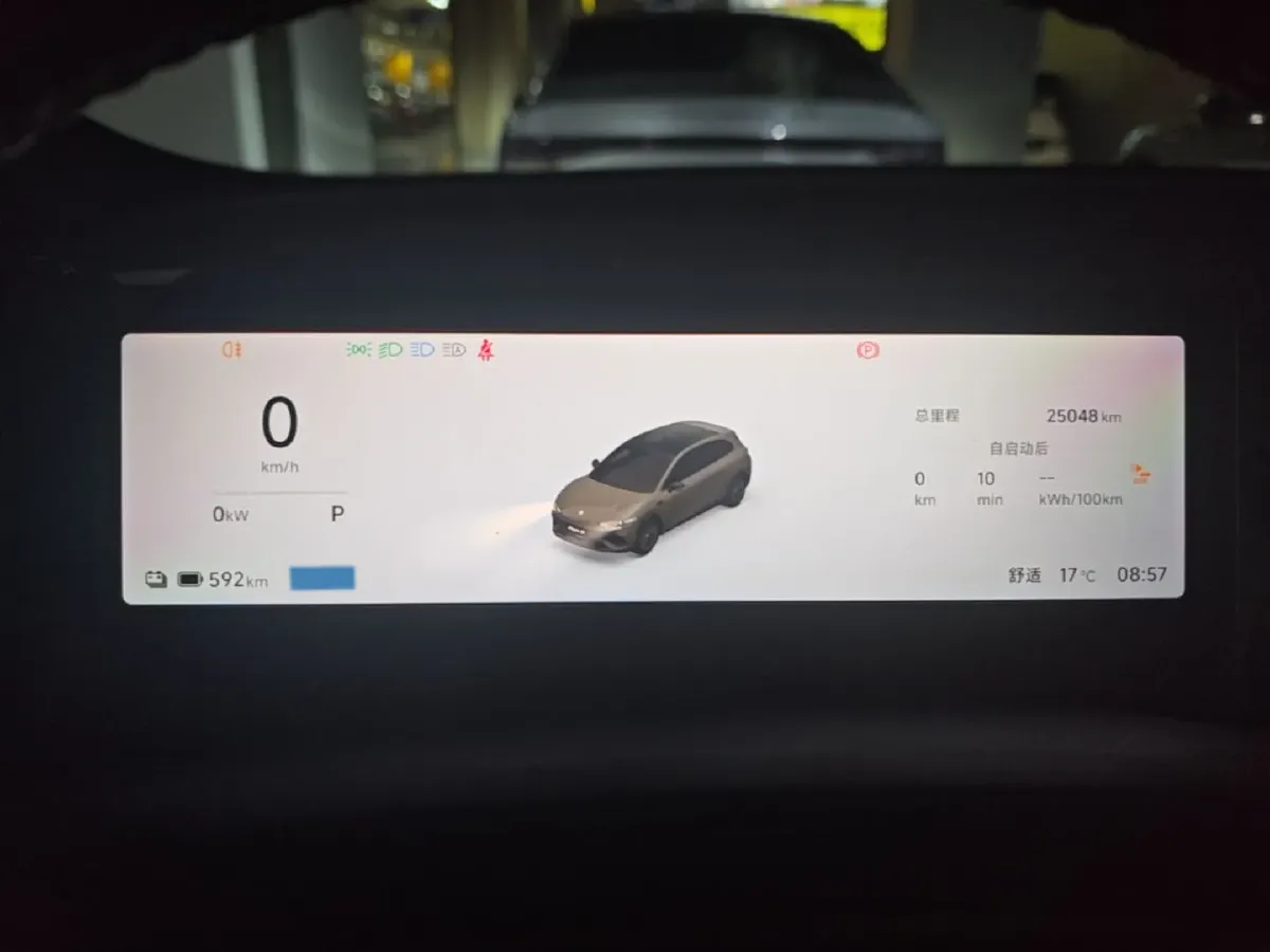 2026 Leapmotor Lafa5 BEV,autocango,china used car exporter,china ev exporter,chinese used car exporter,chinese used ev exporter