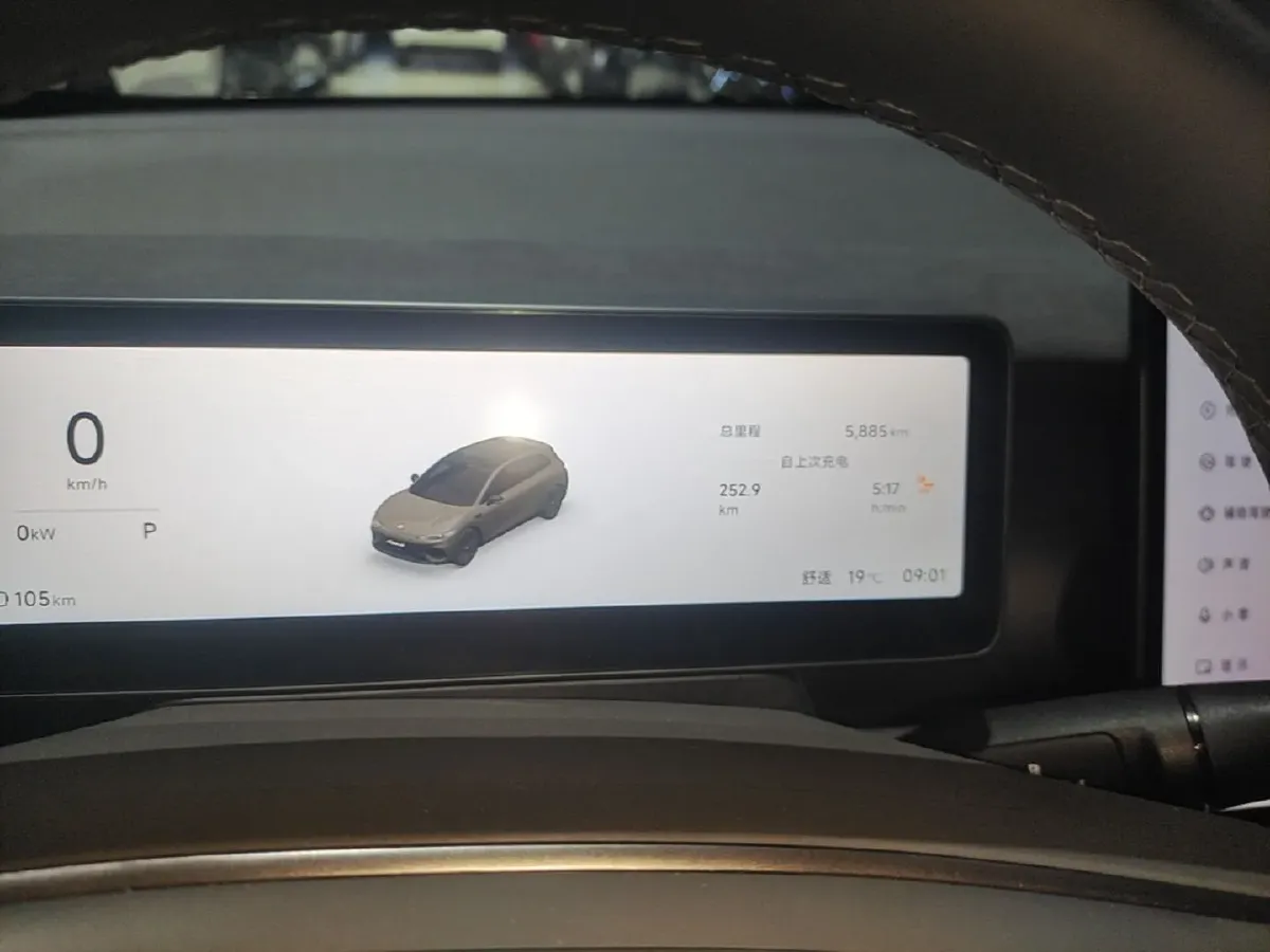 2026 Leapmotor Lafa5 BEV,autocango,china used car exporter,china ev exporter,chinese used car exporter,chinese used ev exporter