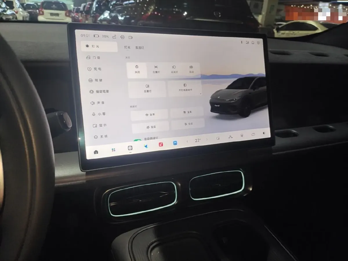 2026 Leapmotor Lafa5 BEV,autocango,china used car exporter,china ev exporter,chinese used car exporter,chinese used ev exporter