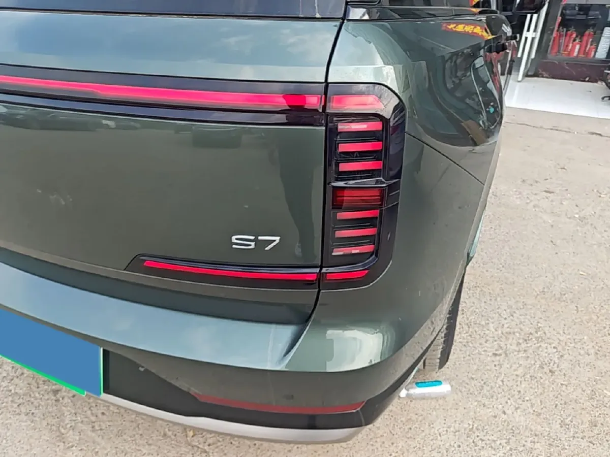 2025 GAC Trumpchi S7 1.5T 160HP L4 1DHT PHEV 36.3KWH,autocango,china used car exporter,china ev exporter,chinese used car exporter,chinese used ev exporter