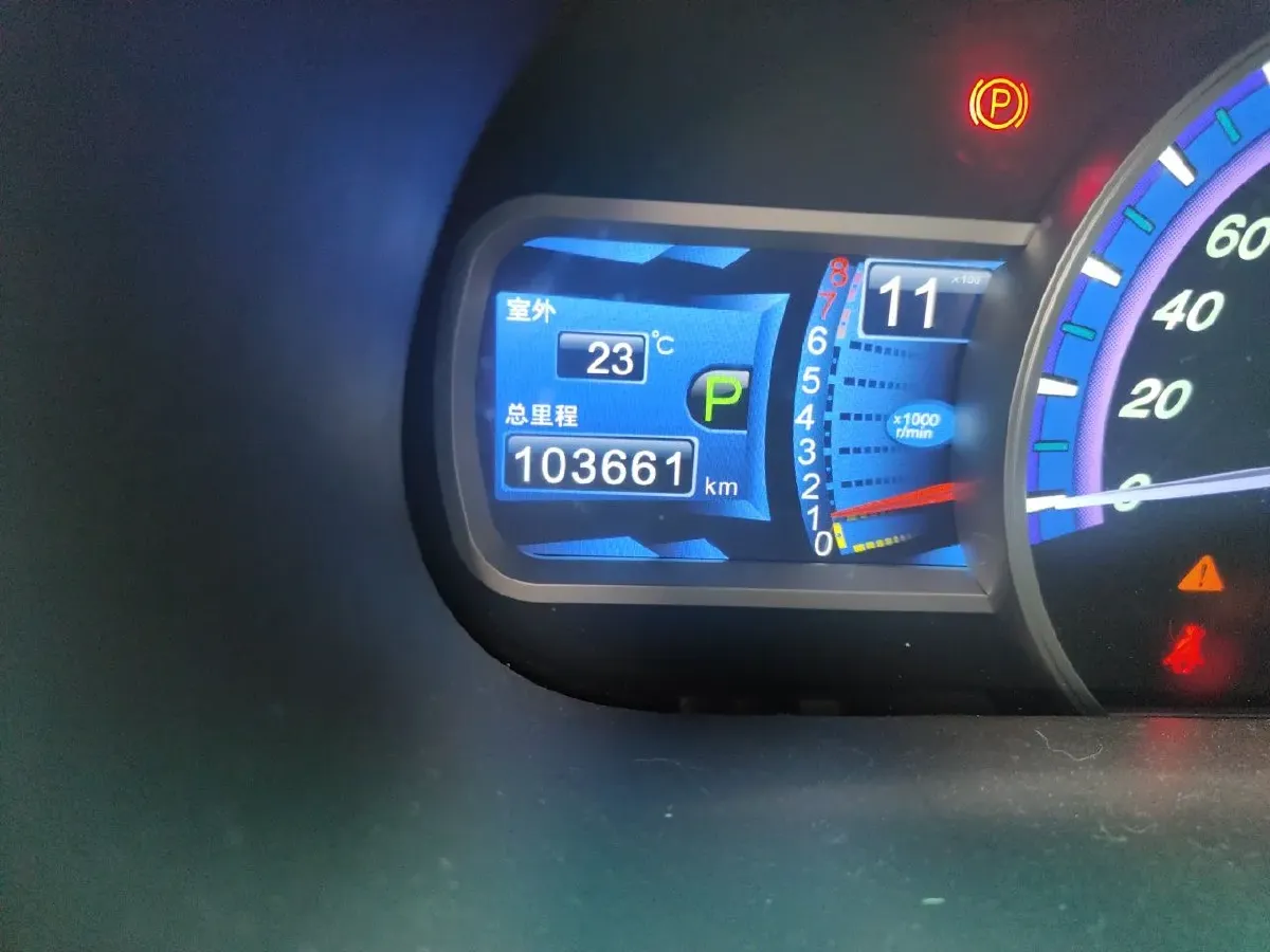 2015 BYD S7 2.0T 205HP L4 6DCT,autocango,china used car exporter,china ev exporter,chinese used car exporter,chinese used ev exporter